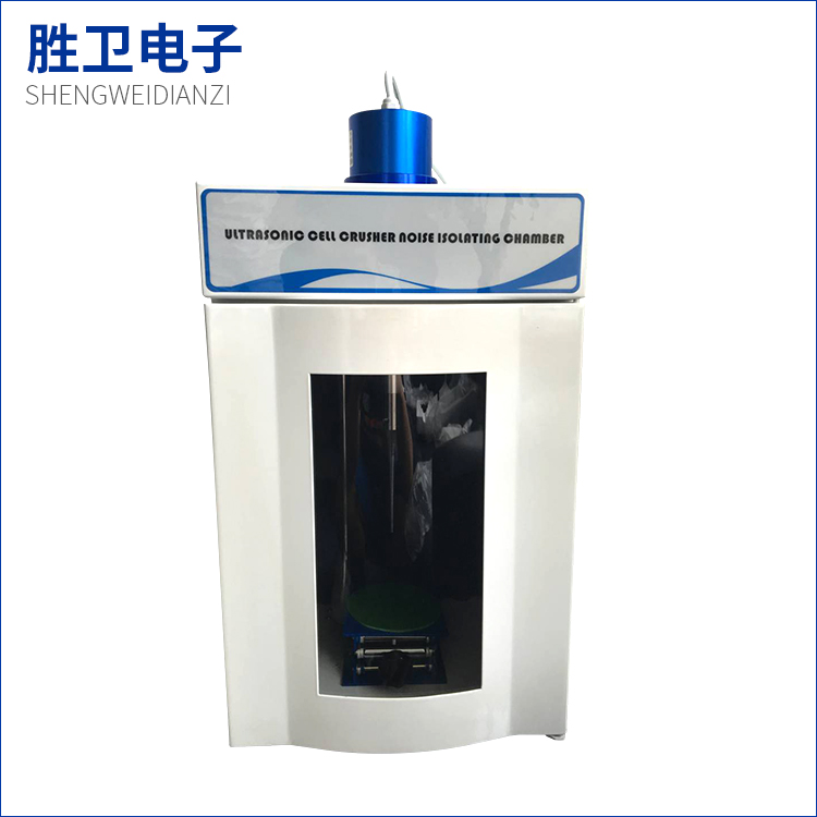 各規(guī)格超聲波細(xì)胞粉碎機(jī)，擁有的作用